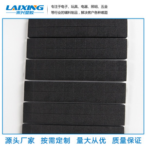 Laixing Cr-4305 <b>Foam</b> <b>Pad</b> Fire Retardant Cushioning Material For Electronics And Lighting - Product Image 4