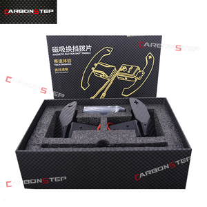 Volant en fibre de carbone magnétique manette de vitesse pour <span class=keywords><strong>BMW</strong></span> F36 F21 F22 F32 F30 F02 F80 F11 F06 F20 F23 F10 F12 F26 F15 M3 M4 M5 - Product Image 5