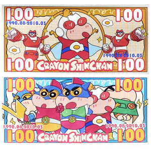 Kartu Mainan Anak Anime Jepang Crayon Shin-chan Grosir, Tiket Hewan Peliharaan, Uang Kertas Berlapis Emas Perak Elektroplating - Product Image 2