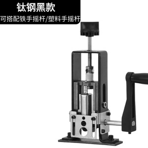 Pelacables Eléctrico Manual de Guizhou, Herramienta Semiautomática de Manivela para Pelar Cables de Cobre, para Uso Doméstico - Product Image 2