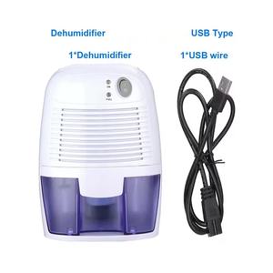 Pelembap udara <span class=keywords><strong>Mini</strong></span> 500ml ditingkatkan, dengan tangki air portabel ringkas baru untuk kelembaban tinggi di rumah mobil untuk penggunaan rumah tangga - Product Image 5