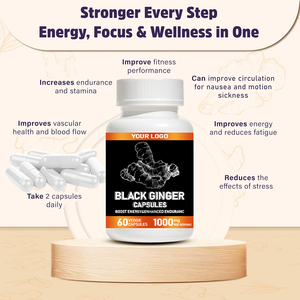 แคปซูลขิงดำแบบกำหนดเองสำหรับแบรนด์ส่วนตัว ผลิตโดยโรงงาน OEM เพิ่มพลังงานและเสริมสร้างความทนทาน - Product Image 4