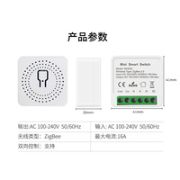 LEDEAST ZG-301Z Tuya Zigbee Smart Switch Disjoncteur Module Supports Smart TUYA APP Télécommande Mini Switch
