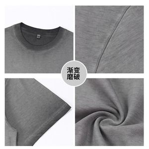 Men's Gradient Distressed Washed Cotton Short Sleeve T-Shirt Solid Color Leisure Wear - Product Image 1