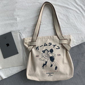 Sac fourre-tout promotionnel en toile de coton écologique avec logo personnalisé pour femme, idéal pour le travail, les voyages et l'école, avec poche zippée - Product Image 2