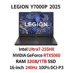 แล็ปท็อปเกมมิ่ง Legion Y7000P UItra7-255HX 16GB/32GB 1TB RTX5060 หน้าจอ 16 นิ้ว 2.5K 240Hz สำหรับอีสปอร์ต ความละเอียดสูง รูปแบบ Legion Y - Product Image 2