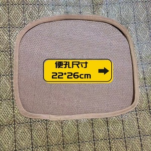 Tapis rafraîchissant spécial en rotin pour lits de soins avec trous pour commode, tapis d'été en rotin pour dortoirs, pour patients paralysés et personnes à mobilité réduite - Product Image 4