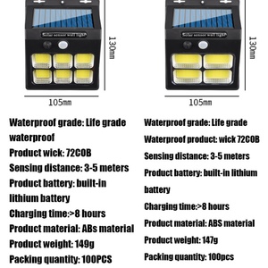 Lampe solaire LED super lumineuse 96 LED, étanche IP65, détecteur de mouvement, télécommande, lampe solaire de jardin, lampe solaire murale - Product Image 4
