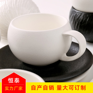 Tasse à café en céramique Vintage haut de gamme moderne de Style italien givré <span class=keywords><strong>Cabo</strong></span> Latte fleur tasse lumière luxe haute valeur haute qualité tasse - Product Image 3