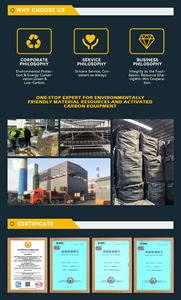 Carbon Columnar 4MMuxiliary <span class=keywords><strong>Agent</strong></span> para Palmeiras - Product Image 6