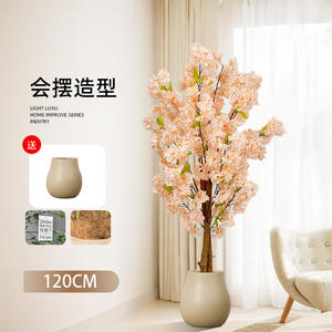 Decorazione dell'albero dei fiori di ciliegio al piano interno grande pianta verde albero di pesco a lunga durata - Product Image 4