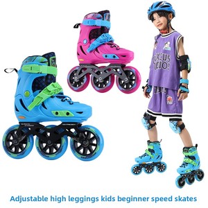 Grands patins <span class=keywords><strong>à</strong></span> <span class=keywords><strong>roulettes</strong></span> pour enfants, <span class=keywords><strong>chaussures</strong></span> de patinage de vitesse professionnelles, patins <span class=keywords><strong>à</strong></span> glace de course pour débutants, garçons, filles, adolescents - Product Image 2
