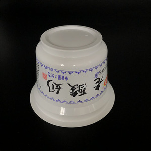 Tùy chỉnh in <span class=keywords><strong>180ml</strong></span> nhựa cốc sữa chua với lá nhôm nhiệt niêm phong Nắp - Product Image 6