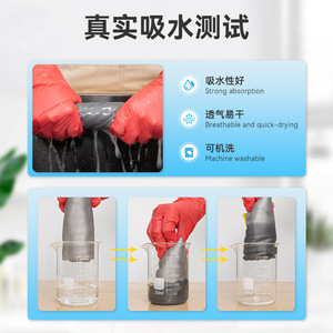 Paño de limpieza absorbente y grueso hecho a medida para pulir vidrio y espejos, paño rectangular de color sólido para lavar platos. - Product Image 3