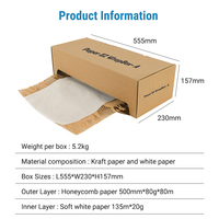 Emballage de protection en papier kraft alvéolé biodégradable, résistant aux chocs, avec revêtement simple face