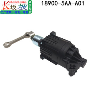 Válvula Solenoide del Turbocompresor 18900-5AA-A01 K6T52372 para Honda Accord CRV Civic - Product Image 3