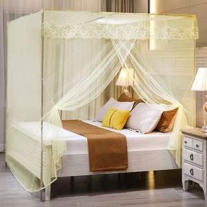 Nuevo diseño de lujo Princess Palace Style King Queen Size Bed Mosquito Net para cama <span class=keywords><strong>doble</strong></span> - Product Image 3