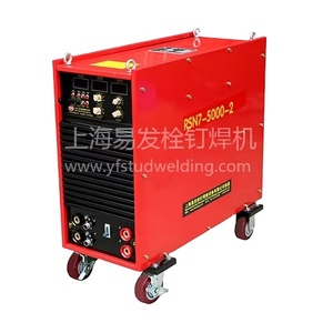Machine à souder les goujons pour la construction navale à double canon - Product Image 2
