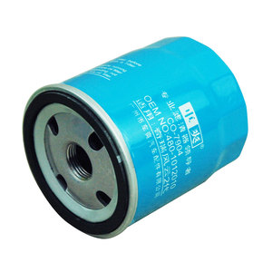 奇瑞艾瑞泽<span class=keywords><strong>3</strong></span> 5 7 8 Tiggo 3x 5Pro 7Pro 8Pro JAECOO J7 Exeed Jetour X70 CO-7904 4801012010 9091520001 9091520004机油滤清器 - Product Image 4