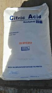 กรดซิตริกโมโนไฮเดรต เกรดอาหาร CAM 8-80 เมช RZBC/<span class=keywords><strong>BBCA</strong></span>/TTCA/ENSIGN - Product Image 2