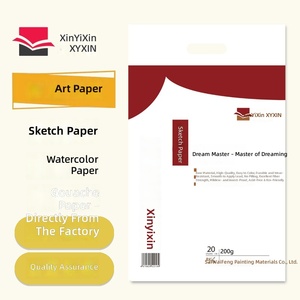 กระดาษวาดเขียน 160 แกรม 4K 8K สำหรับสอบศิลปะ ระดับนักเรียน ใช้สำหรับวาดภาพ ระบายสี ทำโปสเตอร์ ทำแบบร่าง - Product Image 5