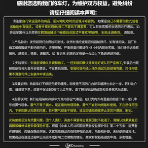 Pour BMW Série 5 F10F18 11-17 Modification de l'assemblage des phares Fang Lentille laser LED Feux diurnes 6000k Température de couleur - Product Image 1