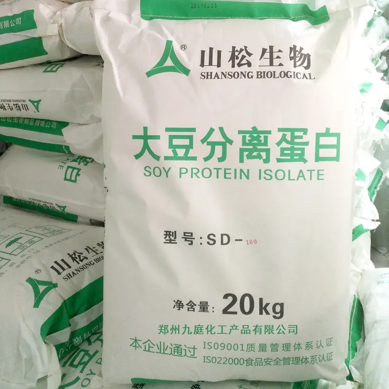Wholesale Bulk High Hydrolyzed Halal Vegan Organic Pea Isolate Plant Based Soy Protein Isolate Powder Supplement Manufacturers