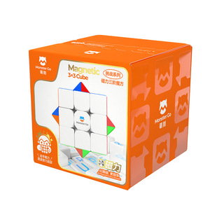 มอนสเตอร์โก แม็กเนติก 3x3 คิวบ์ ชัลเลนจ์ ซีรีส์ ของเล่นเสริมพัฒนาการสำหรับเด็กและวัยรุ่น ตัวต่อแม่เหล็กแบบเรียบ - Product Image 1