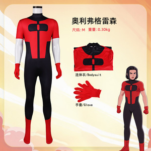 Disfraz de Cosplay Invincible Kid, traje completo rojo y negro de Oliver Grayson para juegos de rol de Anime - Product Image 5