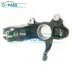 Rotule <span class=keywords><strong>de</strong></span> direction avant OPASS pour FORD GALAXY MONDEO IV S-MAX & VOLVO V70 III S60 II V60 S80 7G91-3K171-ABA - Product Image 2