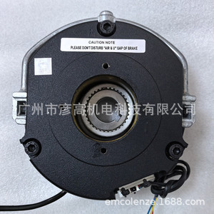 เบรกจับยึด Emco Lenze Bfk458-14n 205v Dc 53w 55nm - Product Image 4