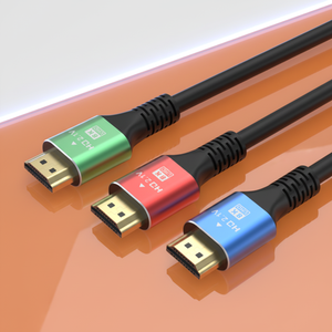 Câbles HDMI Sipu à prix avantageux, 8K 60Hz 2M CE RoHS, meilleur prix, cordon HDMI pour transfert rapide de données vers moniteur/écran - Product Image 1