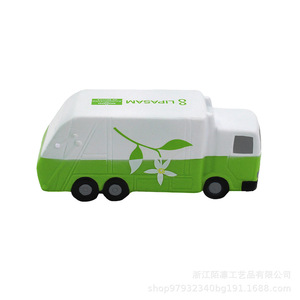 Camion poubelle en mousse PU pour enfants de 2 à 4 ans, véhicule à friction, cadeau unisexe - Product Image 1