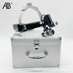 Ab Dental Headband Magnifier 2.5X 3.5X With Headlight For Medical Surgical Use Aluminum Case Packaging - Product Image 1