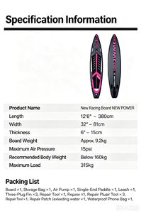 Hochgeschwindigkeits-Renn-<span class=keywords><strong>SUP</strong></span>-Board OEM Maßgefertigtes Renn-<span class=keywords><strong>SUP</strong></span>-Board für Professionelle Rennfahrer mit Zubehör - Product Image 3