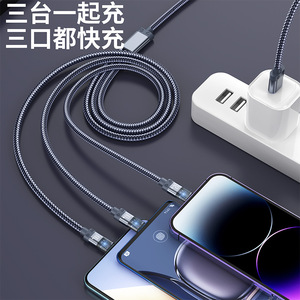 Aluminum Alloy Nylon Braided 3 In 1 <b>Usb</b> <b>Cable</b> <b>Type</b> <b>C</b> 8Pin Fast <b>Charging</b> For Iphone Android - Product Image 4