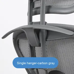 สำหรับเฮอร์แมนมิลเลอร์ J8LA RO เก้าอี้ตาข่ายเหมาะกับสรีระ O รองคอหมอนรองศีรษะ SN2รองรับ Atlas default G3โฟมดีไซน์ทันสมัย - Product Image 6