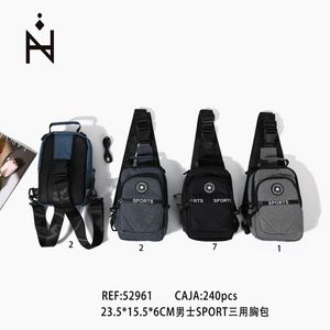 Borsa da petto tre in uno da uomo 23,5X15,5X6CM Sport Round Logo BANDOLERA - Product Image 3