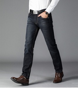 <span class=keywords><strong>Jeans</strong></span> <span class=keywords><strong>Elasticizzati</strong></span> di Alta Qualità per <span class=keywords><strong>Uomo</strong></span>, Vita Media, Gamba Dritta, Pantaloni Business Casual, Logo Personalizzabile Disponibile J0927 - Product Image 3