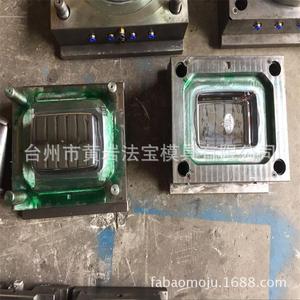 <b>Lunchbox</b> Body Mold P20 Injection Molding For Plastic Daily Necessities Fixed Mold Horizontal Arrangement - Product Image 1