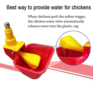 YTU LM36 Flotador Pollo Bebedero automático Bebedero Plástico Aves de Corral Agua Bebedero - Product Image 2