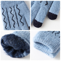 Gants en tricot acrylique personnalisés avec logo, mélange acrylique chaud, avec bouts de doigts contrastants, pour hommes et femmes, gants en tricot pour la saison froide