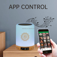 Lampu Sorot Digital untuk pemain, lampu Digital Pemain Mp3 Veilleuse Lampe Pour Avec Coran Pour Muslim kualitas tinggi