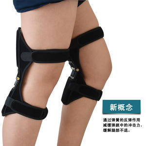 Genouillères Anti-Collision en Nylon Réglable, Housse de Protection pour la Fixation de la Rotule, pour Squat Outdoor Mountaineering - Product Image 3