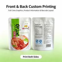 Sachet Doypack Personnalisé en Aluminium Imprimé pour Emballage Alimentaire Anti-Humidité (Lait, Aliments pour Animaux, Gelée) – Couleurs et Tailles Personnalisables
