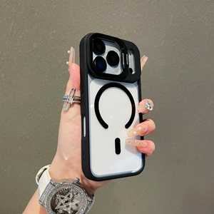 เคสสำหรับ <span class=keywords><strong>iPhone</strong></span> 17เคสมีขาตั้งแม่เหล็กโปร่งใสเคสโทรศัพท์กันกระแทกสำหรับ <span class=keywords><strong>iPhone</strong></span> 17 Air 16 17 PRO MAX - Product Image 4