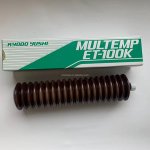 Graisse à l'urée haute température longue durée Kyodo News Yushi Multemp ET-100K 400g - Product Image 2