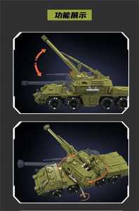 Modello re 20031 nuova serie militare Dana semovente telecomando bottiglia modello ragazzo regalo blocchi di costruzione set - Product Image 5