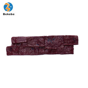 Molde <span class=keywords><strong>de</strong></span> PU para Pisos con Relieve <span class=keywords><strong>de</strong></span> Concreto Bekebe, Material <span class=keywords><strong>de</strong></span> Construcción para Impresión <span class=keywords><strong>de</strong></span> Pavimentos <span class=keywords><strong>de</strong></span> Cemento <span class=keywords><strong>de</strong></span> Alta Resistencia - Product Image 6
