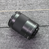 Objectif téléobjectif d'occasion Canon EF-M 55-200mm F4.5-6.3 IS STM pour M50 II, M6 II, M100, M6, M50
